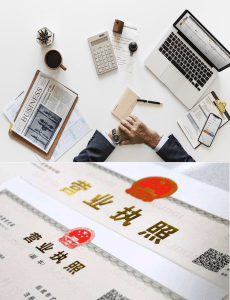 潍城 在顺德个人注册公司需要注意哪些事项？